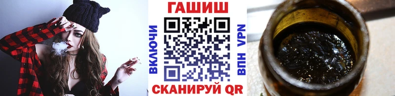 ГАШИШ Premium  купить наркотики сайты  Елабуга 