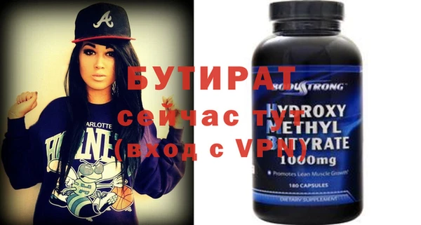 кокаин колумбия Горняк