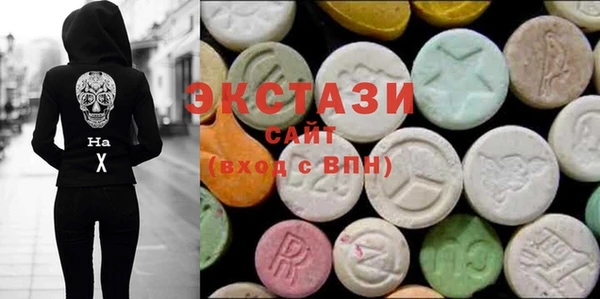 кокаин колумбия Горняк