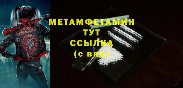 кокаин колумбия Горняк