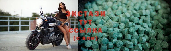 кокаин VHQ Горно-Алтайск