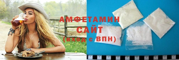 кокаин колумбия Горняк