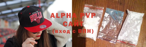 не бодяженный Туринск