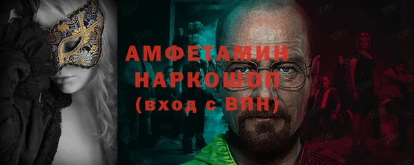 кокаин колумбия Горняк
