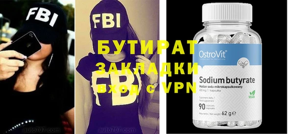 крисы Медвежьегорск