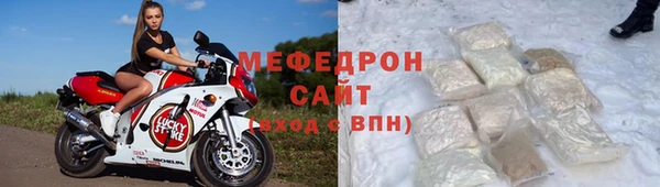 кокаин колумбия Горняк