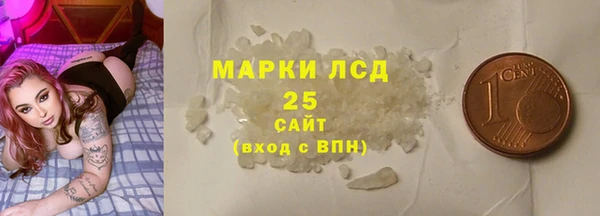 кокаин колумбия Горняк
