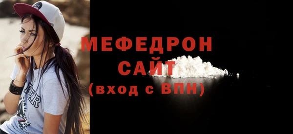 кокаин VHQ Горно-Алтайск