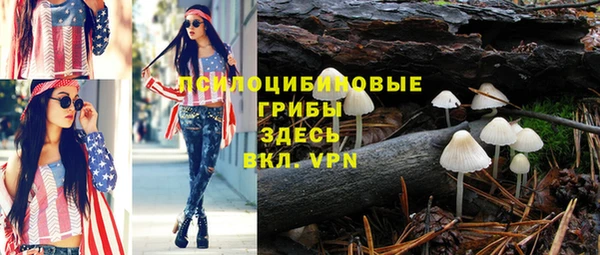 кокаин колумбия Горняк