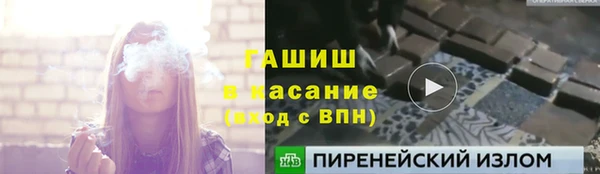 кокаин колумбия Горняк