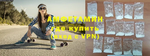 кокаин колумбия Горняк