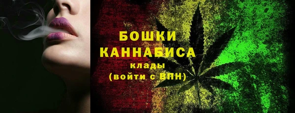 кокаин VHQ Горно-Алтайск