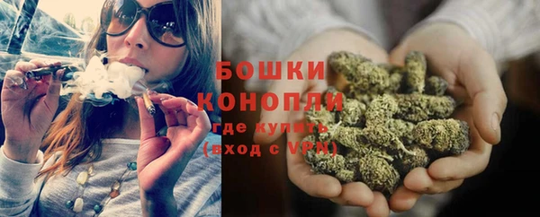 меф Горнозаводск