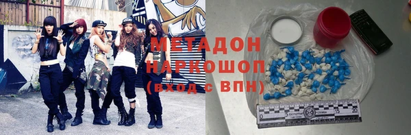 экстази Тында