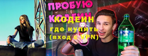кокаин колумбия Горняк