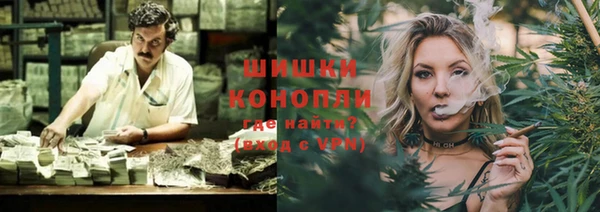 кокаин VHQ Горно-Алтайск