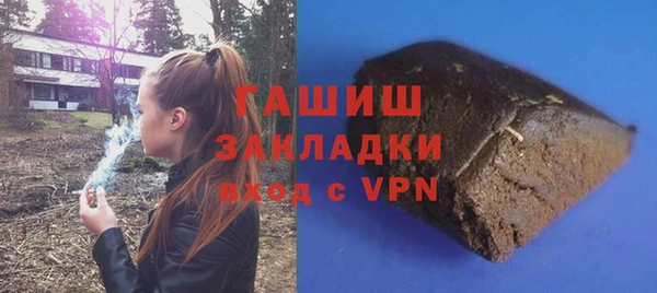 кокаин колумбия Горняк