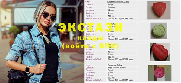 кокаин VHQ Горно-Алтайск