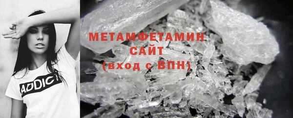 кокаин колумбия Горняк