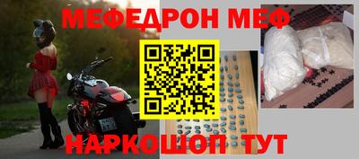 ГАЛЛЮЦИНОГЕННЫЕ ГРИБЫ Балаково