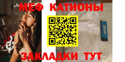 ГАЛЛЮЦИНОГЕННЫЕ ГРИБЫ Балаково