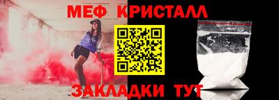 ГАЛЛЮЦИНОГЕННЫЕ ГРИБЫ Балаково