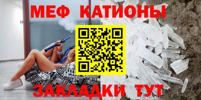 гашиш Бугуруслан