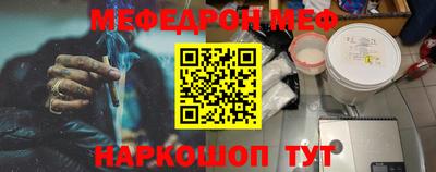 ГАЛЛЮЦИНОГЕННЫЕ ГРИБЫ Балаково