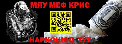 гидропоника Балашиха