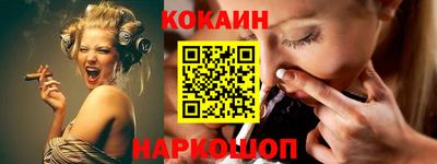 гидропоника Балашиха