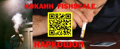 гидропоника Балашиха
