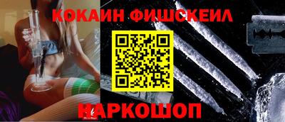 ГАЛЛЮЦИНОГЕННЫЕ ГРИБЫ Балаково