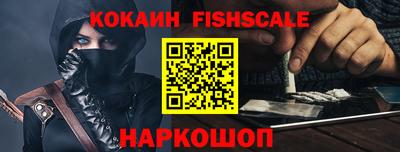 гидропоника Балашиха
