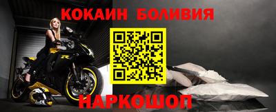 ГАЛЛЮЦИНОГЕННЫЕ ГРИБЫ Балаково