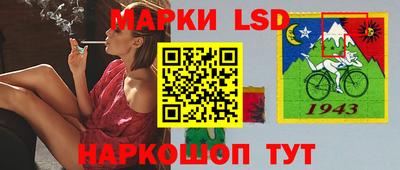 тгк Будённовск