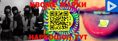 гашиш Бугуруслан