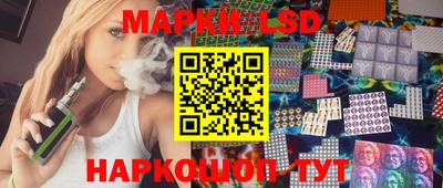 гашиш Бугуруслан