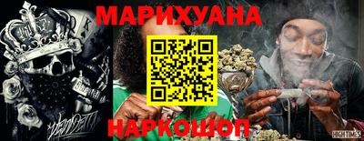 ГАЛЛЮЦИНОГЕННЫЕ ГРИБЫ Балаково