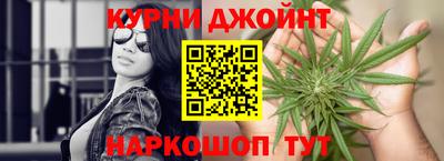 кокаин перу Балахна