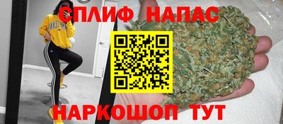 гашиш Бугуруслан