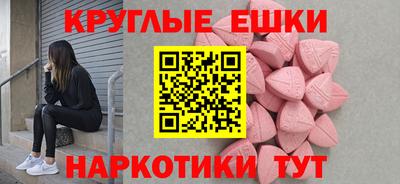гидропоника Балашиха