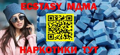 ГАЛЛЮЦИНОГЕННЫЕ ГРИБЫ Балаково