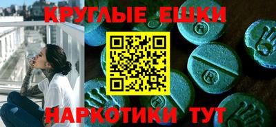 гашиш Бугуруслан