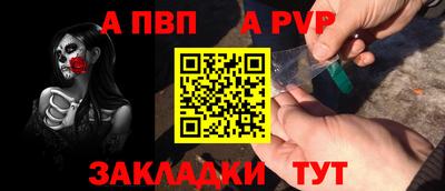 гидропоника Балашиха