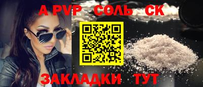 прущая мука Дубна