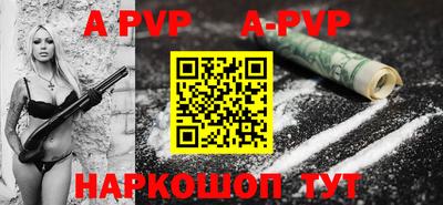 гидропоника Балашиха