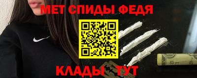 гидропоника Балашиха