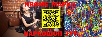 гашик Бузулук