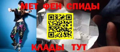 тгк Будённовск