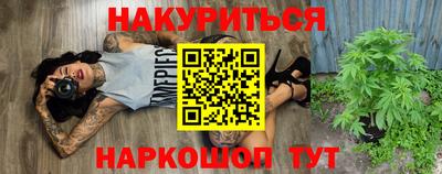 гидропоника Балашиха